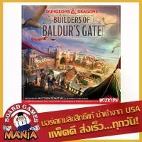 ราคา Dungeons & Dragons: Builders of Baldur's Gate (1733481912397104487)