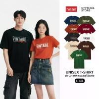 ราคา 【​5000+ คนซื้อแบรนด์นี้แล้ว】 haas เสื้อยืดแขนสั้น unisex ผู้ชาย ผู้หญิง ลายสกรีน The Vintage SBSK2559F (1732622778744210881)