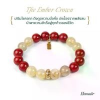 ราคา Hematir - กำไลหินมงคล "The Ember Crown" กำไลหินมงคลไหมทอง เสริมโชคลาภ (1732677908627096807)