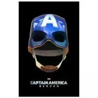 ราคา หมวกกัปตันอเมริกา Captain America The Winter Soldier Helmet (1/1 Wearable) (1732686486853944669)