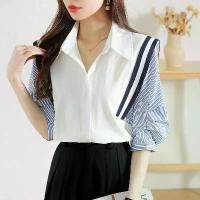 ราคา เสื้อเชิ้ตลายทางสีตัดกัน สไตล์ฝรั่งเศส สำหรับผู้หญิง ทรงหลวม แขนสั้น ทรงสลิมฟิต เรียบหรู เหมาะสำหรับฤดูใบไม้ผลิและฤดูใบไม้ร่วง มาใหม่ในปี 2566 เสื้อ ลูกไม้ ใยบวบ เอค อวีระบาย (1731533062259902301)