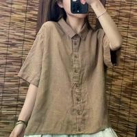 ราคา เสื้อแจ็คเก็ตฤดูร้อนสำหรับผู้หญิง สไตล์ศิลปะย้อนยุค เสื้อเชิ้ตแขนกลาง ทรงหลวม กระดุมแถวเดียว สีพื้น ทรงสลิมฟิต มีหลายสไตล์ให้เลือก เสื้อ ลูกไม้ ฝรั่งเศส เสื้อ ลูกไม้ ใยบวบ เอ (1731523463635765085)