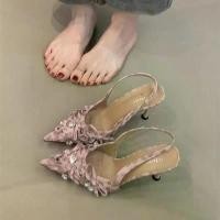 ราคา รองเท้าส้นสูง Niche ฝรั่งเศส เรียบหรู พิมพ์ลายเสือดาวสีชมพู ดีไซน์กุทัณฑ์ พลอยเทียม ปลายแหลม ส้นกริช รองเท้าแตะปิดนิ้วเท้า ปี 2025 โมโน โบ้ เจลลี่ บันนี่ หนีบ เจลลี่ บ (1732131539160827543)