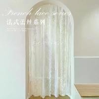 ราคา ผ้าม่านวิเศษแบบไม่ต้องเจาะ ลูกไม้สีขาวบางสไตล์วินเทจ ฝรั่งเศส สำหรับห้องนอน แบบแบ่งพื้นที่ สไตล์สาว ผ้าม่านประตู ผ้าม่านบาง ผ้าม่านหน้าต่าง (1733410387636815578)