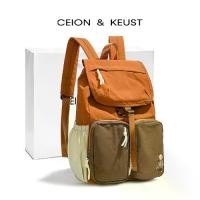 ราคา กระเป๋าเป้เดินป่าแฟชั่นสตรี, แบรนด์ CEION & KEUST ฝรั่งเศส, กระเป๋าเดินทาง Crossbody, เหมาะสำหรับนักเรียน, กระเป๋า (1733149022818960992)