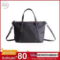 ราคา MANGO TOUCH กระเป๋าสะพาย รุ่น nylon shopper bags คําแนะนําผลิตภัณฑ์ใหม่ของเดือนนี้ shoulder ทรง ขนม จีบ (1733135374519797429)