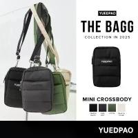 ราคา Yuedpao Mini Crossbody Bag กระเป๋าอเนกประสงค์ กระเป๋าสะพายข้างแฟชั่น แบรนด์เนม ของ แท้ ทรง ขนม จีบ กระเป๋าสะพายทรงหมอนใบใหญ่ ผ้ายีนส์ (1732428560477095022)
