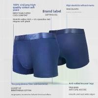 ราคา ชุดชั้นในชาย, เดนตัน, กางเกงบ็อกเซอร์ผ้าฝ้ายแท้, ระบายอากาศและต้านเชื้อแบคทีเรีย, 2025 มาใหม่, กางเกงในชายสี่มุม, ขนาดใหญ่ ถุงเติม บุญ จัด ของ ใส่ บาตร พวง มาลัย เงิน ของ (1732265856111117521)