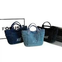 ราคา กระเป๋าถือผ้าเดนิม ดีไซน์เรียบง่าย สีทึบ แฟชั่นเกาหลี อินเทรนด์ กระเป๋าสะพายข้างผ้าแคนวาส มาใหม่ กระเป๋า ทรง ขนม จีบ (1732984013356107704)