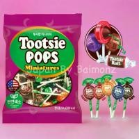 ราคา เก็บเงินปลายทาง. พร้อมส่งจากไทย ขนม USA Tootsie Pop ลูกอมช็อกโกแลตและผลไม้สอดไส้คาราเมล (1732516328052459368)