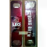 ราคา ที่เปิดขวดเบียร์ลีโอ 2 หน้า งานของแท้ Leo Beer สสวยงาม น่าใช้ น่าสะสมหรือเป็นของขวัญ กล่อง ใส่ เค้กกล้วยหอม ฝาครอบ พลาสติก แบบ ใส กระทงทอง ใส่ ขนม กระติก ใส่ ข้าวเหนียว (1733069824455050728)