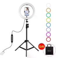ราคา PULUZ 1.1m Tripod Mount + 10.2 inch 26cm RGBW LED Ring Vlogging Video Light Live Broadcast Kits with Cold Shoe Tripod Ball Head & Phone Clamp (1729609424556100445)