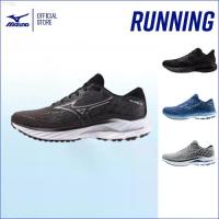 ราคา Mizuno Men Wave Inspire 20 21 2E Wide Running Shoes In Black Grey Blue J1GC244502 J1GC244505 J1GC244506 Youthful Vibe (1734308510294050205)