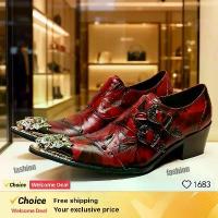ราคา 6.5CM HighHigh-heeled Men's Shoes Formal Gneuine Leather Dress Shoes RED Party Wedding Shoes Male (1733578409627190645)