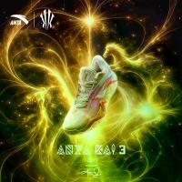 ราคา [ANTA x Kyrie Irving] KAI3 Men Basketball Shoes 1126B1102-3 Official Store (1733900228627170954)