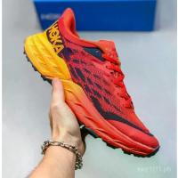 ราคา 5er8 Hoka speedgoat 5 Men's Cross Country Running Shoes Breathable Mesh Surface Shock Absorption Sneakers LEQI Outdoor Sports รับ หิ้ว ของ แท้ (1733948971720606992)