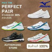 ราคา Urban Kicks （100% Authentic）Mizuno WAVE CLAW 3 Badminton Shoes, Sports Shoes comfortable to wear mizuno (1733807779210036860)