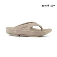 ราคา COD Oofos Super Soft and Soft-Soled Shoes Recovery Women&Men's Oofos Women's Model Ooriginal Khaki - Unisex Flip Flops (1733654618182943759)