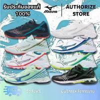 ราคา Urban Kicks 【Products Ready For Delivery】Mizuno WAVE CLAW 3 Badminton Shoes Men's Shoes（100% Authentic） exceptional value for money mizuno (1733807647043454588)