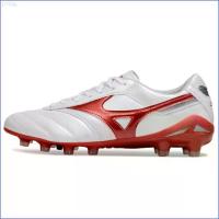 ราคา Mizuno Morelia2 II DNA MD FG Men's Football Shoes Sports Training Youthful Vibe (1734280473152685469)