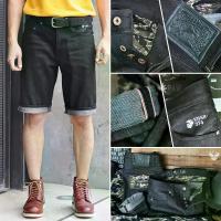 ราคา Simple&Raw - กางเกงยีนส์ขาสั้น Sk833 TigerCamo Shorts 18oz. (1729449581247826570)