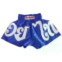 ราคา THAISMAI MT02 - กางเกงมวยไทย ปักมวยไทย รอบขา ผ้าร่ม สีน้ำเงิน Thai Boxing Shorts Nylon Blue (1734025542519523151)