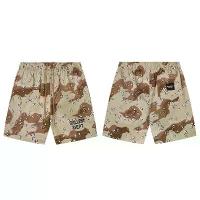 ราคา Design Sense Casual Camouflage Cargo Pants Versatile Summer Desert Camouflage Shorts Letter Print Shorts Unisex 2026 New Men's Trendy Pants (1733491778036204832)