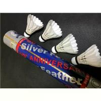 ราคา ถูกสุด! ลูกแบดมินตัน ลูกขนไก่ ยี่ห้อ RSL silver speed75 (1732667195619837949)