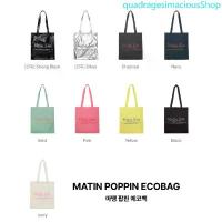 ราคา Matin Kim Poppin Ecobag / Eco Bag / Matin Kim Cracked Logo Glossy Ecobag in Silver สินค้าดี (1733657353074410674)