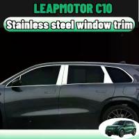 ราคา For leapmotor c10 accessories Car Stainless steel Silver Window Trims Decoration Strip Sticker (1734129379481257084)