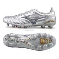 ราคา Urban Kicks Mizuno Morelia Neo4 IV Elite MD P1GA253204 Silver Mens Soccer Cleats Shoes JB3G comfortable to wear monarcida neo 3 รองเท้า บอล เล วอลเลย์บอล โปรโมชั่น ส่งท้ายปี สตั๊ด ราคา ถูกๆ หลักร้อย (