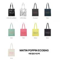 ราคา COD Matin Kim Poppin Ecobag / Eco Bag / Matin Kim Cracked Logo Glossy Ecobag in Silver (1733980172376180646)