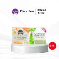 ราคา ครีมชมจันทร์ ใบบัวบก+ครีมหัวไชเท้า สกินแคร์ Skincare สิว (1730421895542704312)