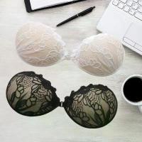 ราคา แบรนด์ชั้นในชุดแต่งงาน 3 hoops skincare 3D LIMIT ชุดbra .Concurrent .optimal fitting detector (1734073898484795112)