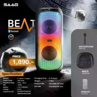 ราคา Certified productsลำโพงบลูทูธ SAAG รุ่น BEAT Speaker ลำโพงปาร์ตี้ไร้สาย พร้อมไมค์ มีไฟ LED ลำโพงเสียงดี ลำโพงคาราโอเกะไร้สาย ประกัน1ปี (1734131183370798669)