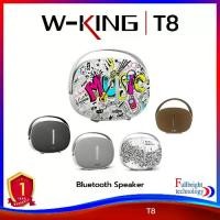 ราคา ลําโพง W-King T8 Bluetooth Speaker ลำโพงบลูทูธคุณภาพ กำลังขับ 30 วัตต์ เสียงนุ่ม เบสแน่น ของแท้ 100% รับประกันศูนย์ไทย 1 ปี แบตเตอรี่ 3 เดือน ลําโพงพกพา (1734086537927296620)
