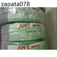 ราคา สายไฟ สายอ่อน สายแบนเทา SPEAKER WIRE (VFF) / VKF 2x0.5 / 2x1 / 2x1.5 / 2x2.5 ANT แอ๊นท์ ทองแดงแท้ ความยาว 100 เมตร (1734277446248596635)