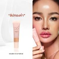 ราคา ลิปมาส์กทองคำ GOLDEN HYA LIP SERUM สินค้าเดี่ยว speaker cleaner 2025 dji osmo 360 เคสน้องนาดอกไม้ ผ่อนได้ เคสโทรศัพท์ไอโฟน 11 สายชาร์จไทป์ c ไอโฟน17 เคสไอโฟน 13 (1733913794714175249)