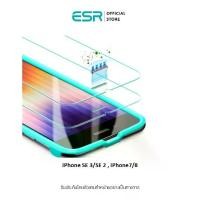 ราคา ESR Tempered-Glass Screen Protector with Speaker Shield for iPhone SE 3/SE 2/8/7 (1729650143077632274)