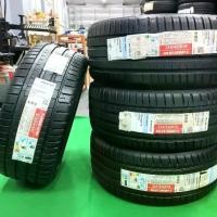 ราคา ยางใหม่ค้างปี 225/45R18 Michelin Pilot Sport 4 ZP (Runflat) ผลิตปี 2024 ประกันบวม 2 ปี พร้อมจุ๊บลม 4 ตัว มีบริการเก็บเงินปลายทาง (1733770236523545850)