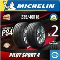 ราคา Michelin 235/40R18 PILOT SPORT ยางใหม่ ผลิตปี2025 ราคาต่อ2เส้น มีรับประกันจากโรงงาน แถมจุ๊บลมยางต่อเส้น ยางรถยนต์ขอบ18 (1733801648624600947)