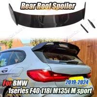 ราคา ท้ายรถฝากระโปรงหลัง สปอยเลอร์ปีกท้าย ชุดตัวรถ สีดำ แต่งรถ สำหรับ BMW 1 Series F40 118i 120i M135i M Sport 2019-2024 (1733473356110857304)