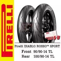 ราคา (ใหม่) ยางมอเตอร์ไซค์ Pirelli ลาย Rosso sport 90/90-14+100/90-14 (1734243131077265366)