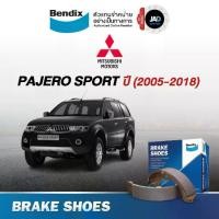 ราคา ผ้าเบรค MITSUBISHI PAJERO SPORT ปี 2008 -18 ล้อ หลัง ดรัม เบรครถยนต์ มิตซูบิชิ ปาเจโร่ สปอร์ท Bendix (1734336179005195832)