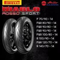 ราคา ยาง Pirelli Diablo Rosso Sport 14 นิ้ว Click 125 / Click 150 / Clikc 160 / PCX 125 / PCX 150 (1733710976209290571)