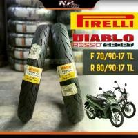 ราคา ❣ยาง PIRELLI DIABLO ROSSO SPORT คู่หน้า-หลัง สำหรับ WAVE125 ล้อแม็ก (ไม่ใช้ยางใน)ยาง รถมอไซค์ ขอบ 17♭ (1734176413197960442)