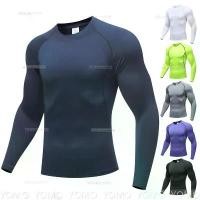ราคา [จัดส่งทันที] yomo sport เสื้อรัดกล้ามเนื้อแขนยาว Coolmax ชุดกีฬา ชุดกีฬาสีสันสดใส คอกลม แห้งเร็ว ออกกำลังกาย Sport (1734208219018921816)