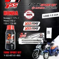 ราคา YSS ชุดโหลดโช๊คหน้า FORK SPORT KIT Honda Scoopy-i '17> / Wave110i Wave125i '13-'20 (โหลด1.5นิ้ว) Y-SO-KIT-01-005 (1733929869914113153)