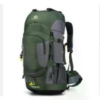 ราคา Flying Star1 กระเป๋าเป้เดินป่า FS ขนาด 60 ลิตร รุ่น JK-038 พรีเมี่ยม ขนาดใหญ่ 70x25x30 ซม. มีแถบคาดเอว สำหรับกิจกรรมกลางแจ้ง Sport (1733565470513923579)