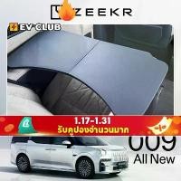 ราคา 2024-2025 Zeekr 009/X/001/007 EV Foldable Car Table | Front & Rear Dining Office Accessory (1734257423188198447)